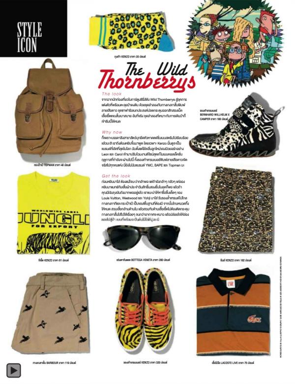 Attitude-September-2013